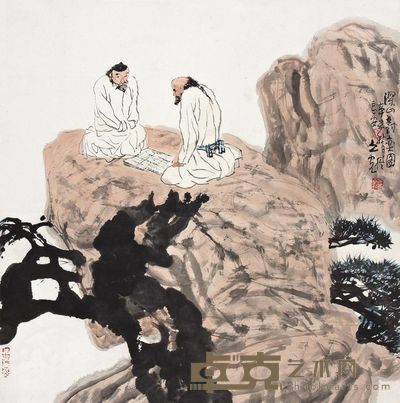 张之光 深山对弈图 镜片 69×68cm
