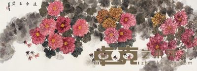 徐义生 逢秋而盛 镜心 49×140cm