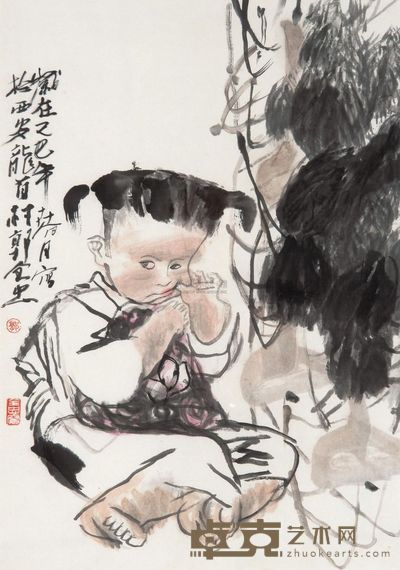 郭全忠 童趣 镜框 65×45cm