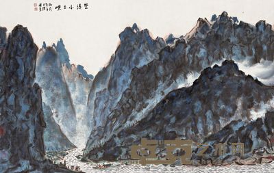陈国勇 巫溪小三峡 镜片 63×100cm