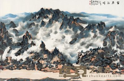 陈国勇 富春江畔 镜片 62.5×96cm