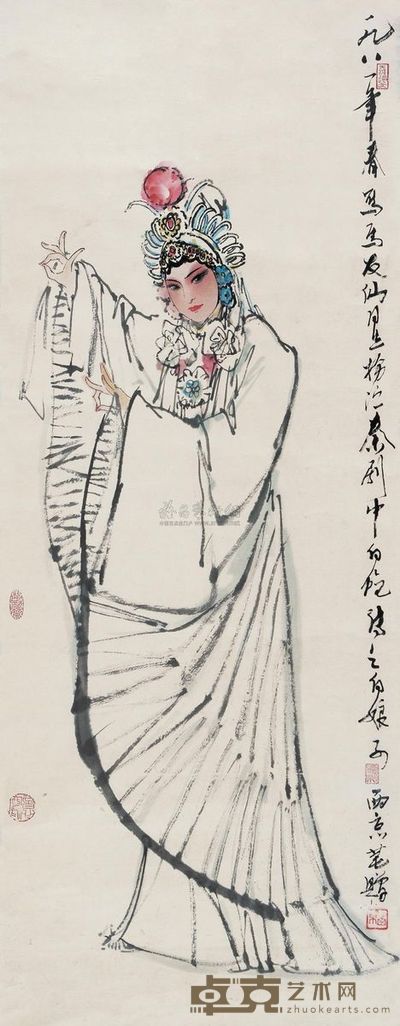 王西京 白娘子 镜片 128.5×50cm