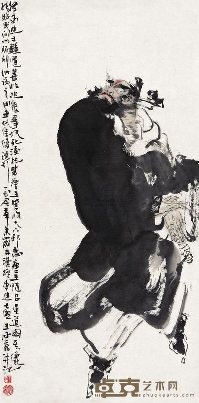 王西京 黑衣钟馗 镜心 135×67cm