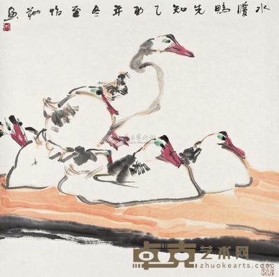 姜怡翔 水暖鸭先知 镜心 69×69cm