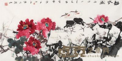 郭北平 听春图 镜心 68.5×137cm