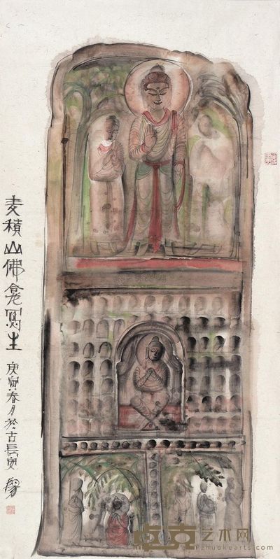 李阳 麦积山佛龛写生 镜心 136×69.5cm