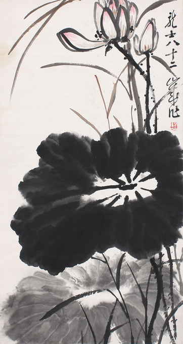 萧龙士  荷花图