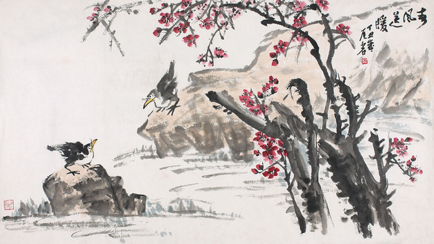 王少石  花鸟