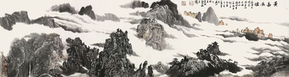 孔仲起 黄岳风烟