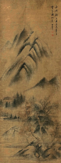 董其昌 山水