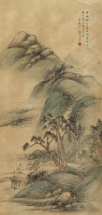 杨伯润 山水