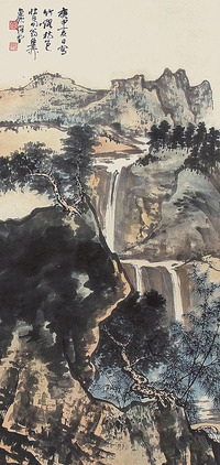 谢稚柳 山水