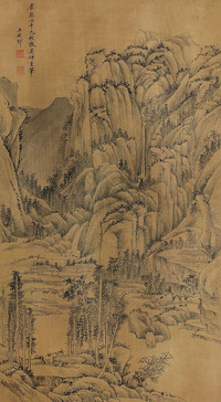 王原祁 山水