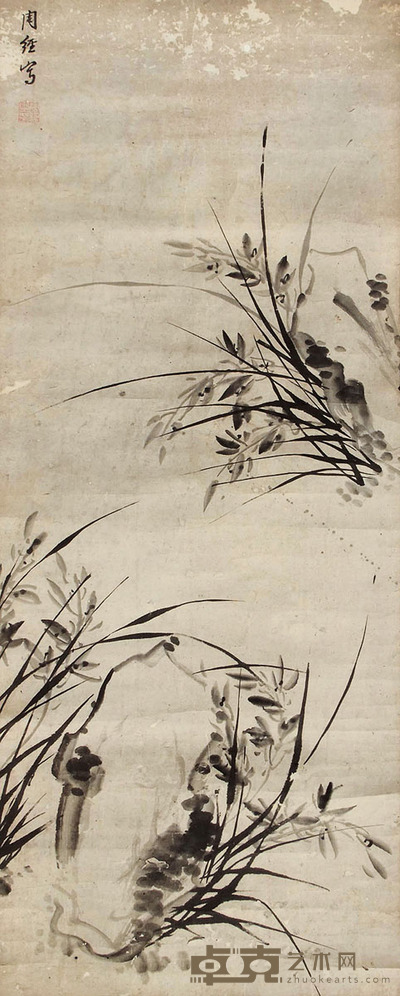 周经 兰石图 102*40