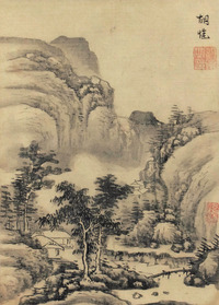 胡慥 山水