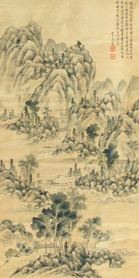 李流芳 山水