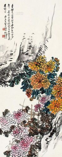 吴徵 戊子（1888）年作 老少年 立轴