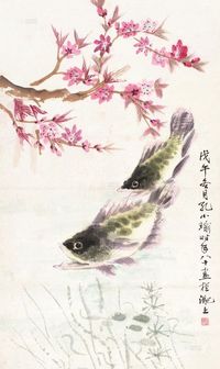 孔小瑜 桃花桂鱼 镜片