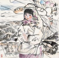 吴山明 壬辰（2012）年作 南海风 镜片