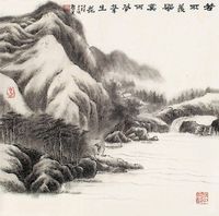 赖少其 己巳（1989）年作 山水 镜框