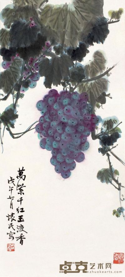 周怀民 戊午（1978）年作 葡萄 立轴 68×31cm