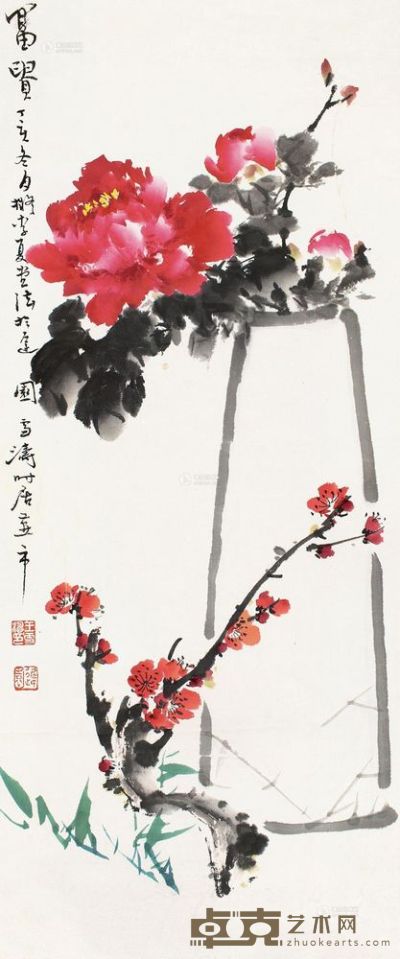 王雪涛 丁亥（1947）年作 富贵 立轴 67×28cm