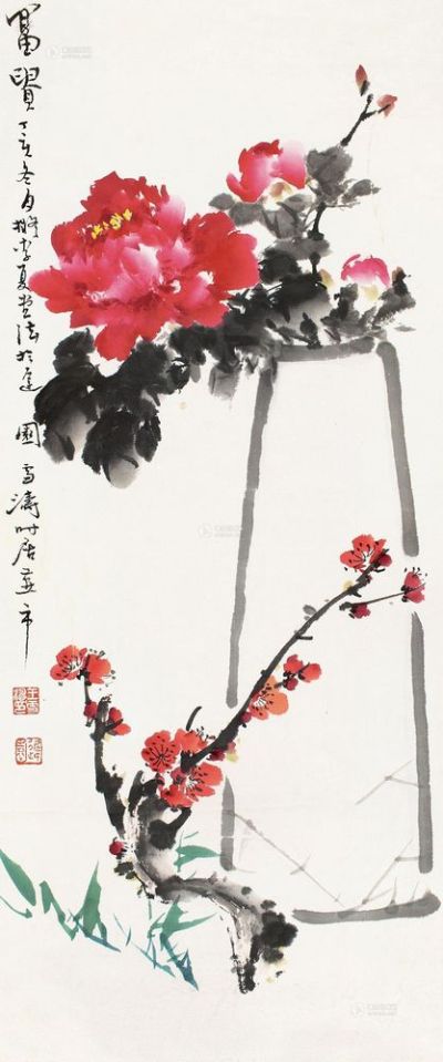 王雪涛 丁亥（1947）年作 富贵 立轴
