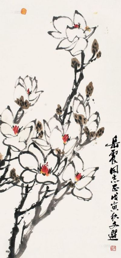 汤文选 戊寅（1998）年作 花卉 立轴