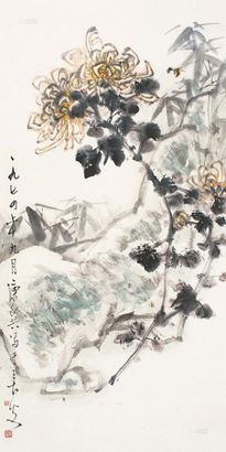 康师尧 1974年作 菊石 镜片