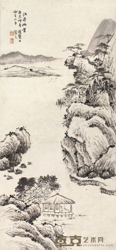 萧俊贤 庚辰（1940）年作 江亭帆影 立轴 82×37cm