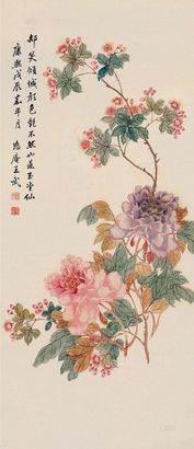 王武 戊辰（1688）年作 花卉 立轴