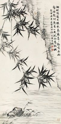 徐宗浩 癸酉（1933）年作 竹石图 立轴