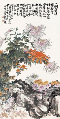 谢公展 戊寅（1938）年作 花卉 立轴