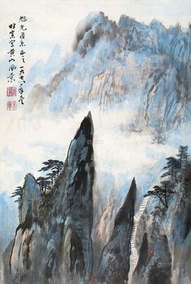 溥佺 1978年作 黄山雄风 立轴