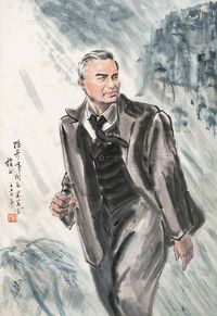 梁岩 1974年作 人物 镜片