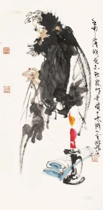 林镛 壬申（1992）年作 钟馗 立轴