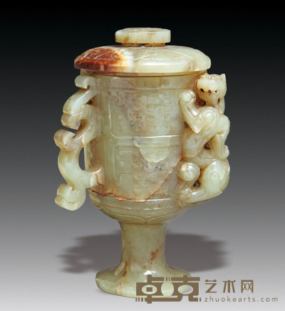 青玉公爵杯 高:11cm