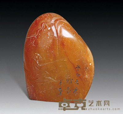 田黄摆件 重量：274.9g