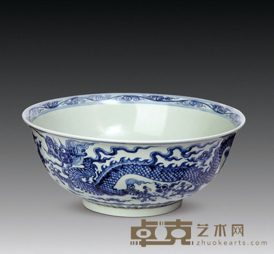 青花龙纹碗 深：22cm