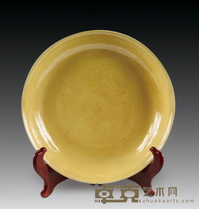 黄釉暗刻龙纹碗 深：18cm