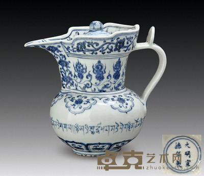 青花僧帽壶 壶口长：20cm 高：17cm
