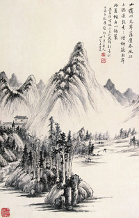 陈半丁山水画