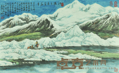 萧采洲 江渔立马觅天章 42*68cm 约:2.57平尺