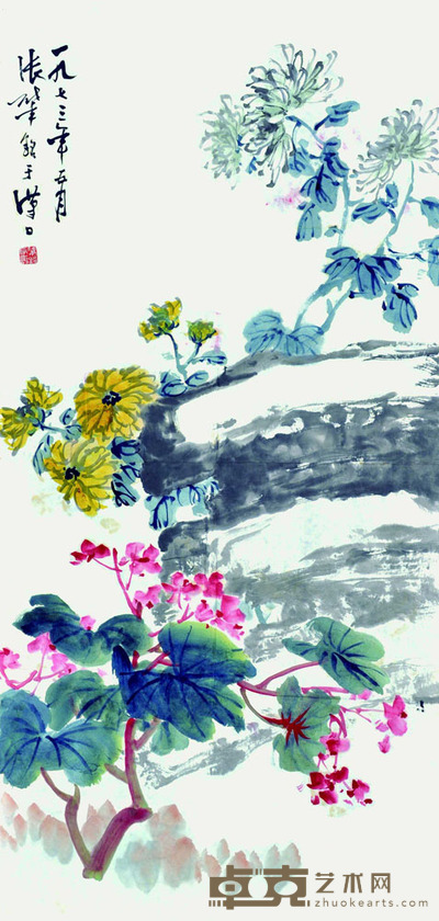 张肇铭 菊花海棠图 97*47cm 约:4.10平尺