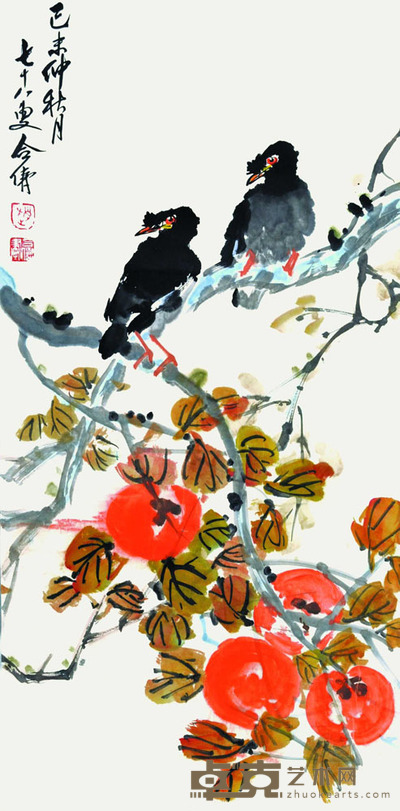 赵合俦 红柿八哥 94*47cm 约:3.98平尺