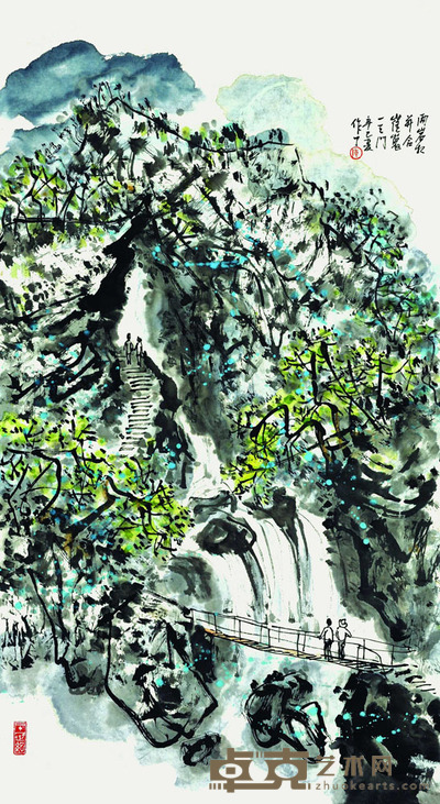 陈作丁 山水 96*53cm 约:4.58平尺
