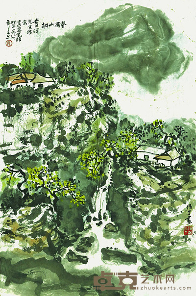 陈作丁 春拥山村 68*45cm 约:2.75平尺