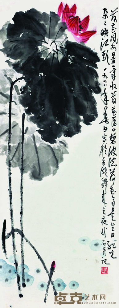 武石 荷花 87*35cm 约:2.74平尺