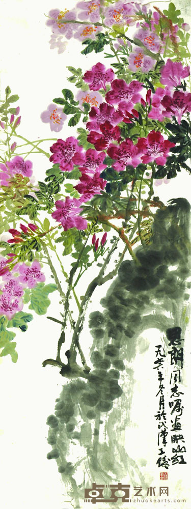 刘子铸 花卉 138*52cm 约:6.45平尺