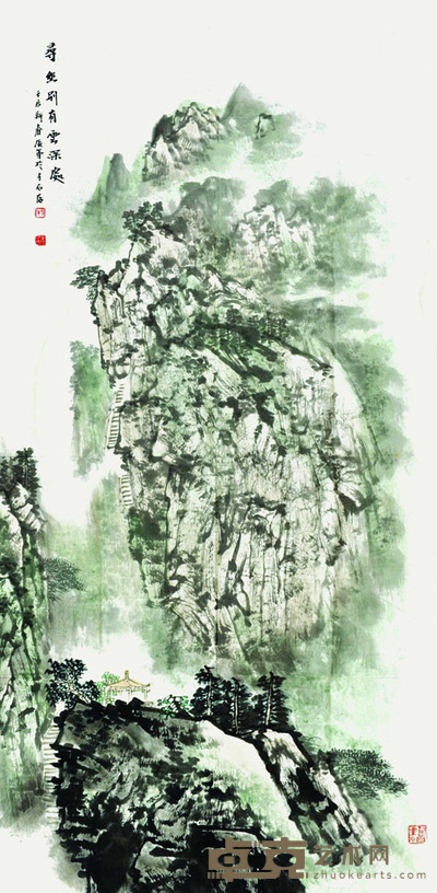 张军 寻幽别有云深处 138*68cm 约:8.45平尺